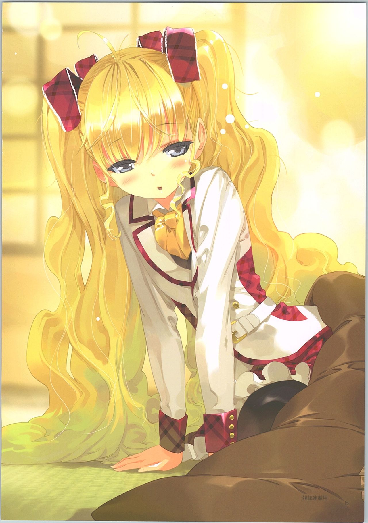 Toki page 10 full