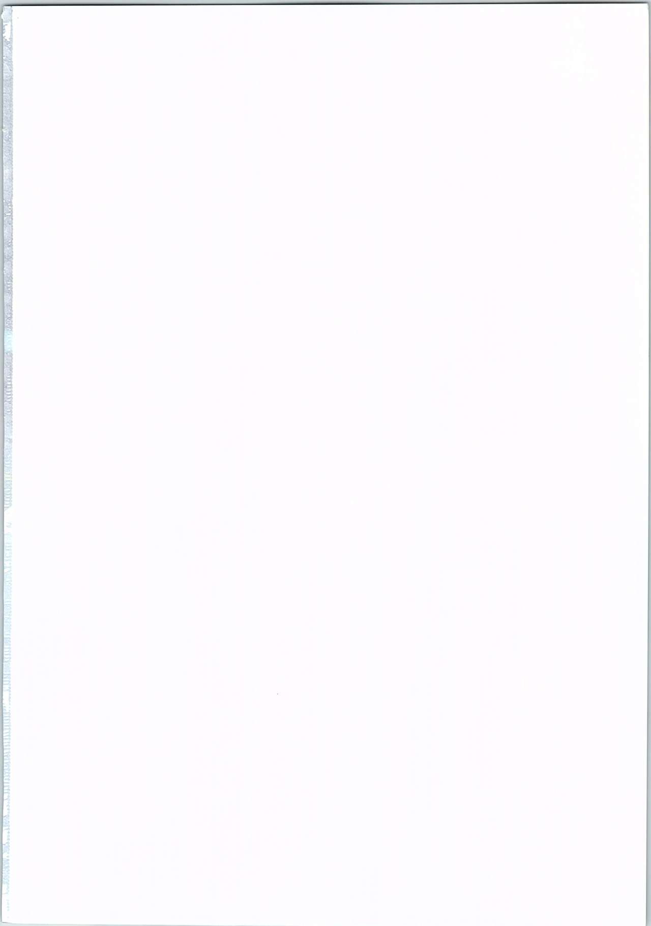 Toki page 2 full