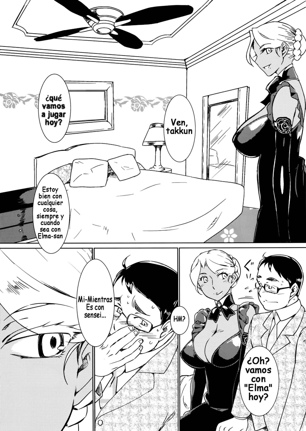 Kasshoku Oneesan no Fudeoroshi Ver.4.1 page 4 full