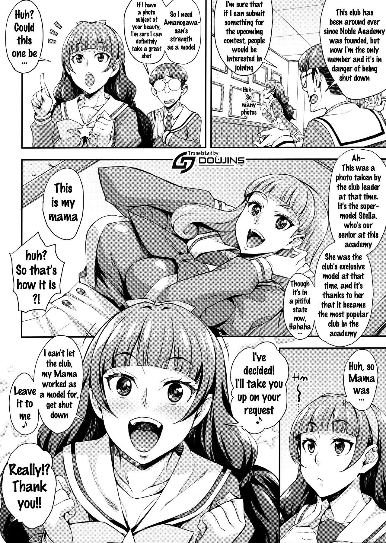 Iinari Kirara no Saiminjutsu page 4 full