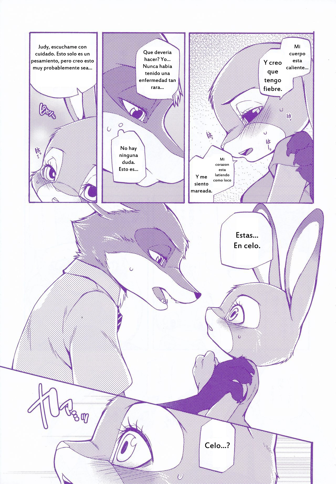Kimi wa Sangatsu Usagi - You March Hare page 6 full