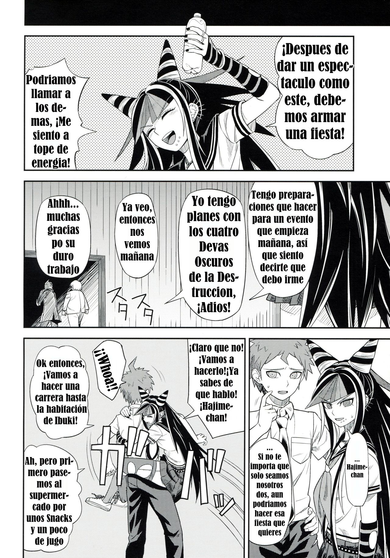 Kanjou Oklahoma Mixer 3 page 3 full