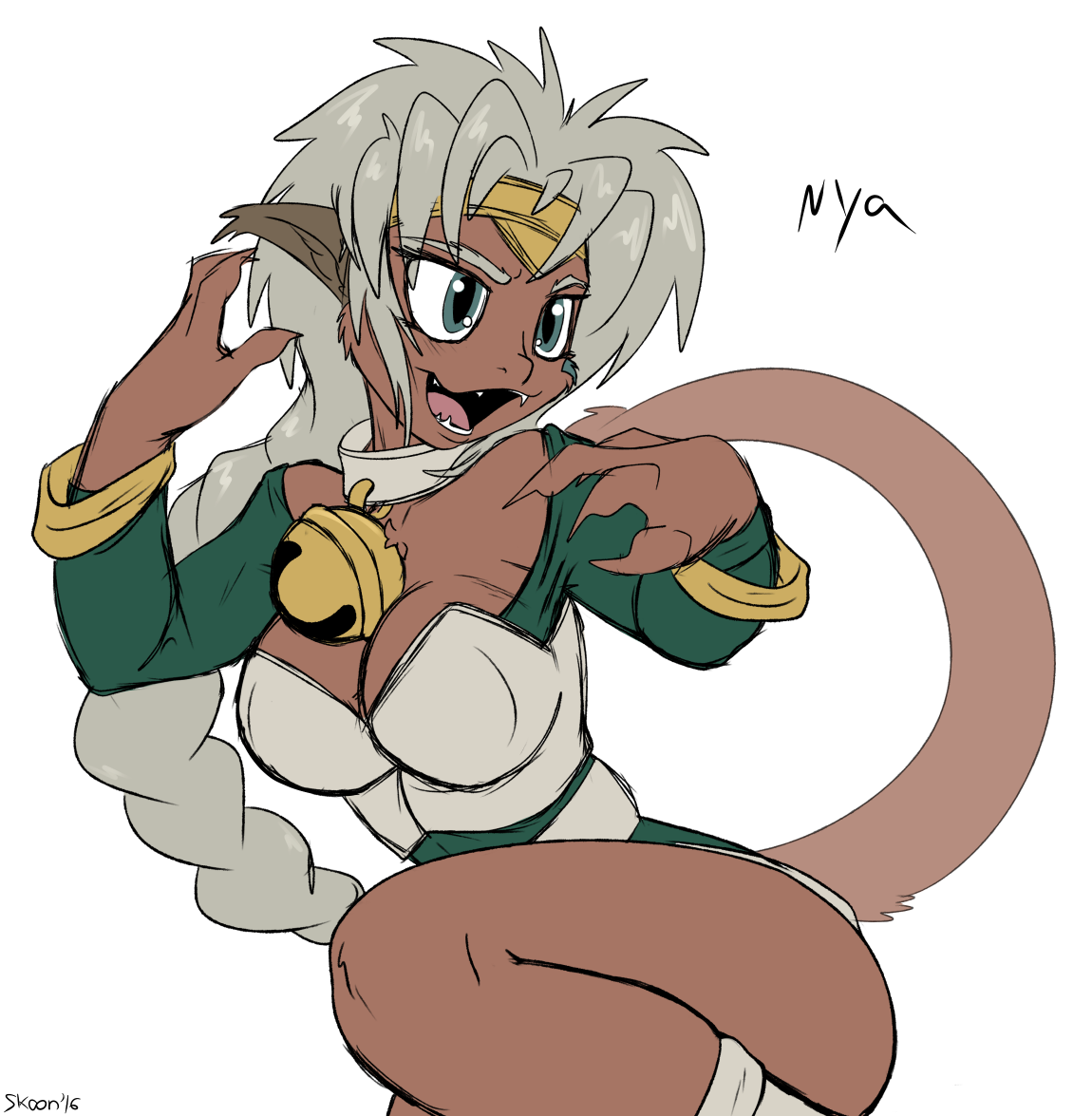 Artist - Skoon page 9 full