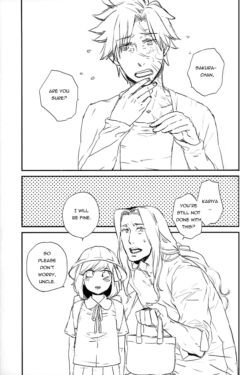 Anata to Kazoku | A family with you page 3 full