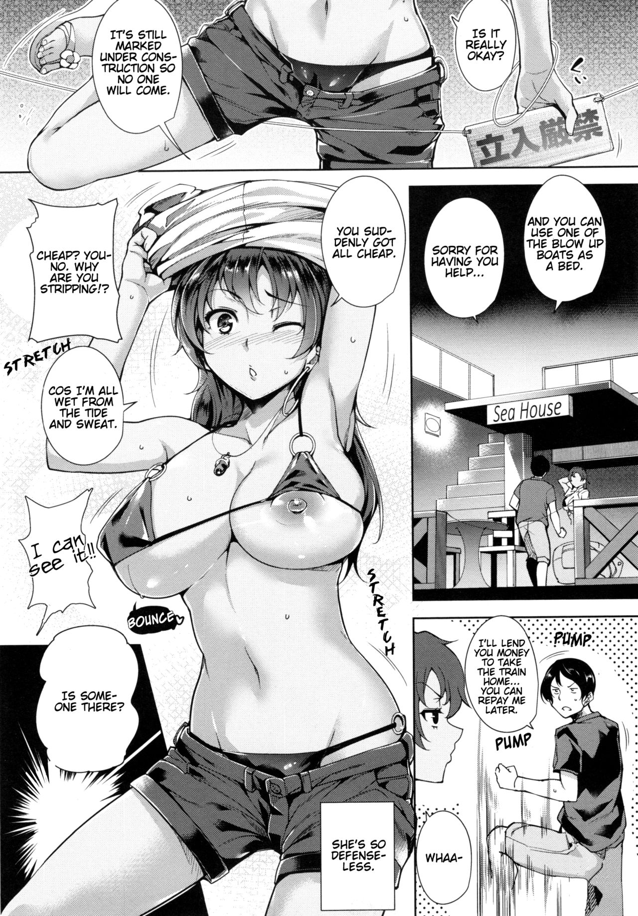 Hide and Peek page 10 full