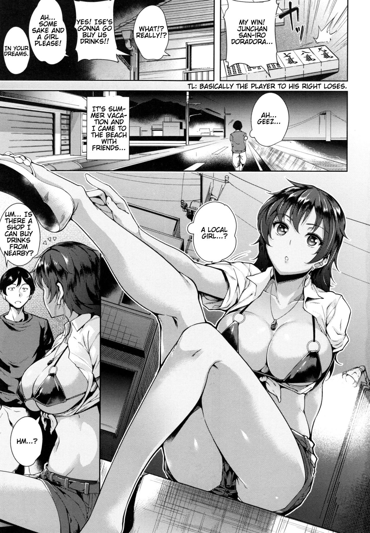 Hide and Peek page 7 full