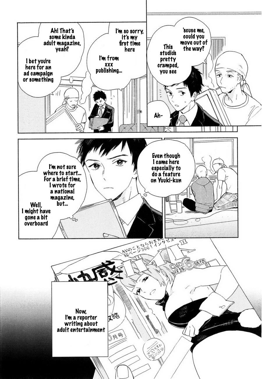 Boku no sex star - You're my sex star Ch. 1-2 page 10 full
