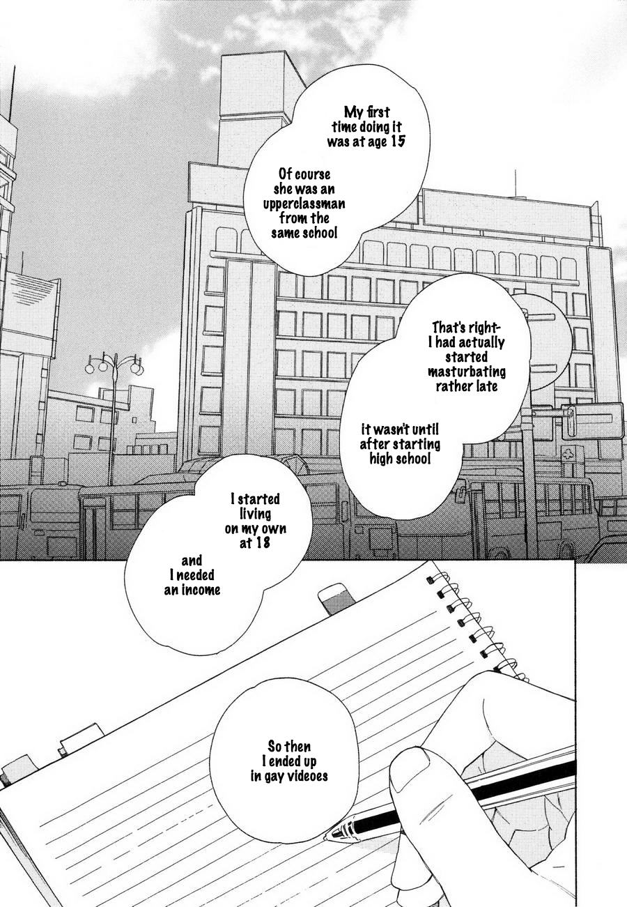 Boku no sex star - You're my sex star Ch. 1-2 page 6 full