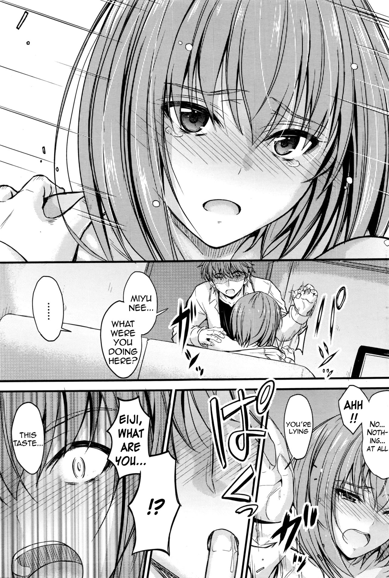 Ishiki no Kyoukaisen 3 | The Ley Line of Consciousness 3 page 9 full