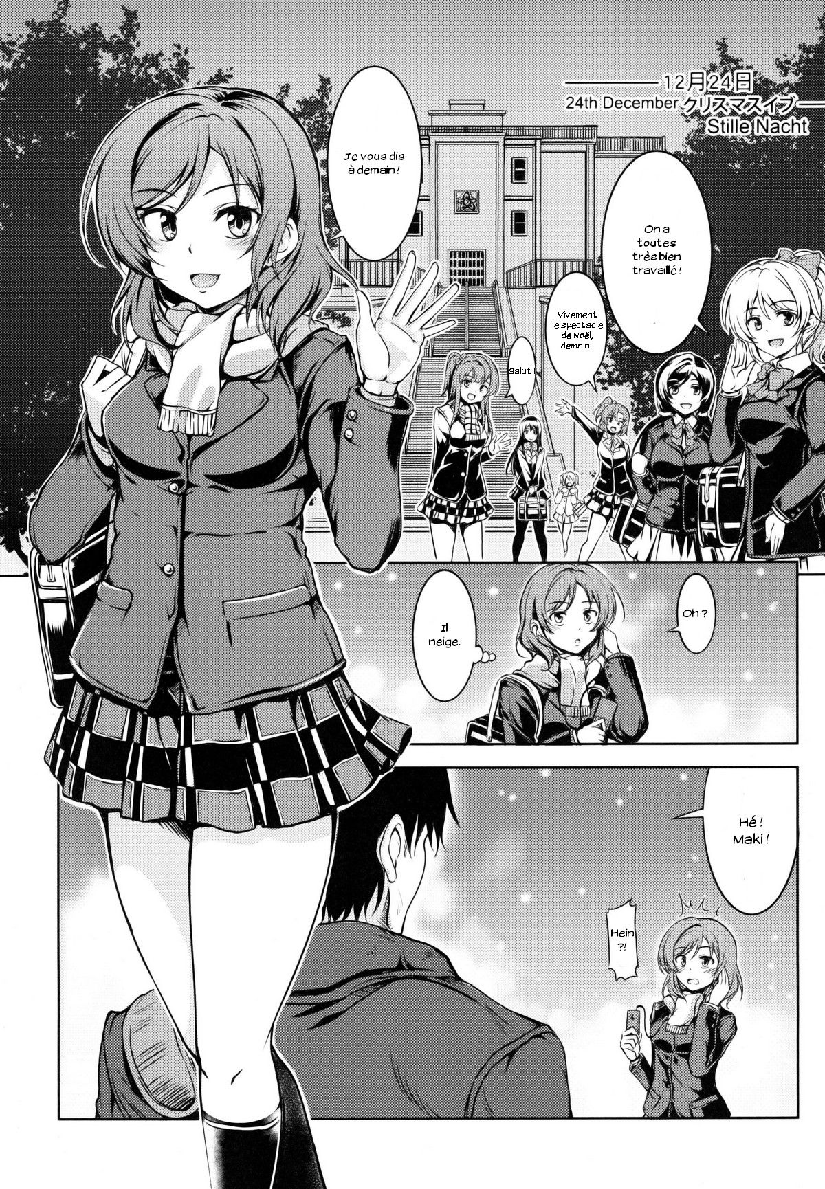 Koi Hime Love Maki!! page 2 full