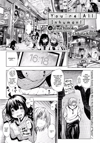 Doitsu mo Koitsu mo Hito de Nashi! Ch. 1 - Tsuchinoko ~Lonesome Diamond~ | You're All Inhuman! Chapter 1: Tsuchinoko -Lonesome Diamond- cover