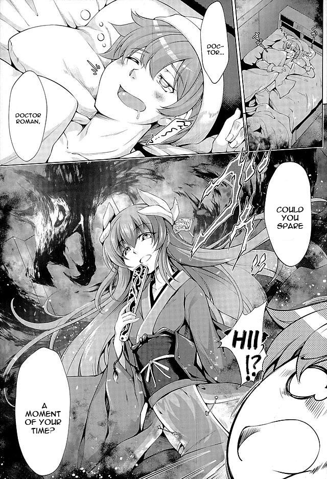 GARDEN NIGHT page 3 full