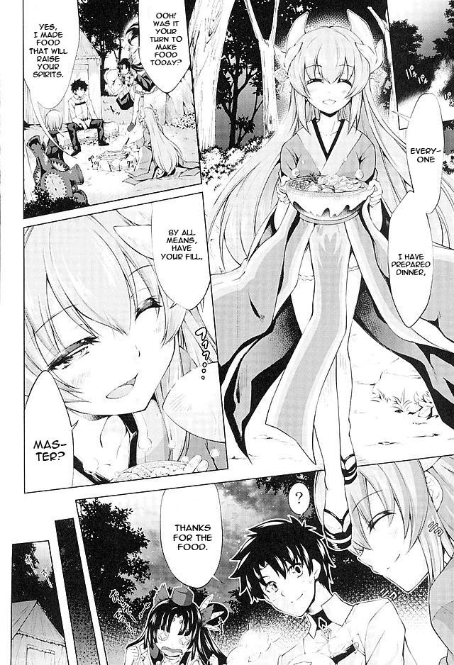 GARDEN NIGHT page 4 full