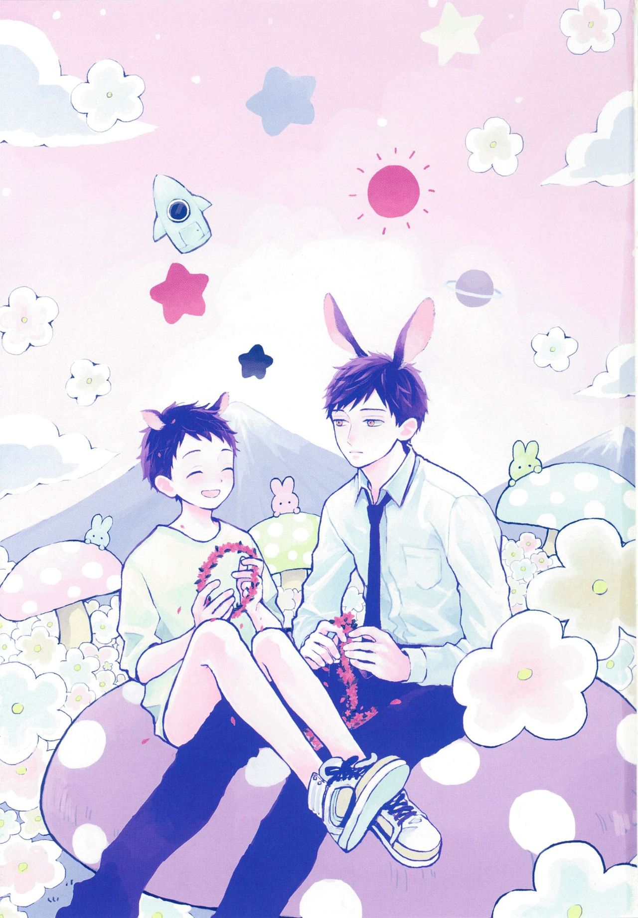 Sabi no Yume Jou page 5 full
