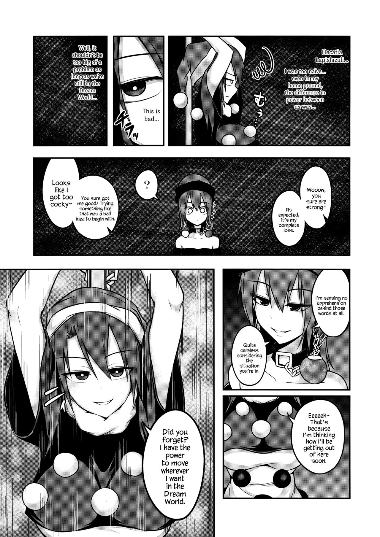 Jigoku no Megami no Aiganbaku page 6 full