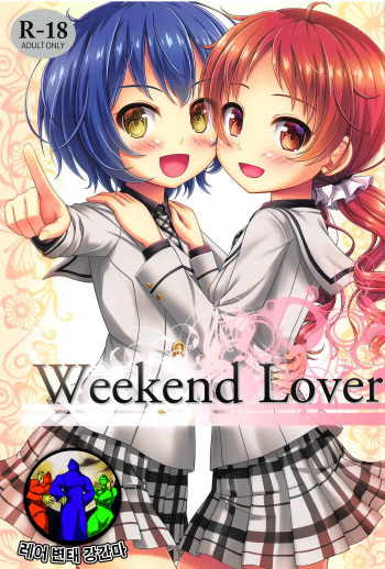 Weekend Lover cover
