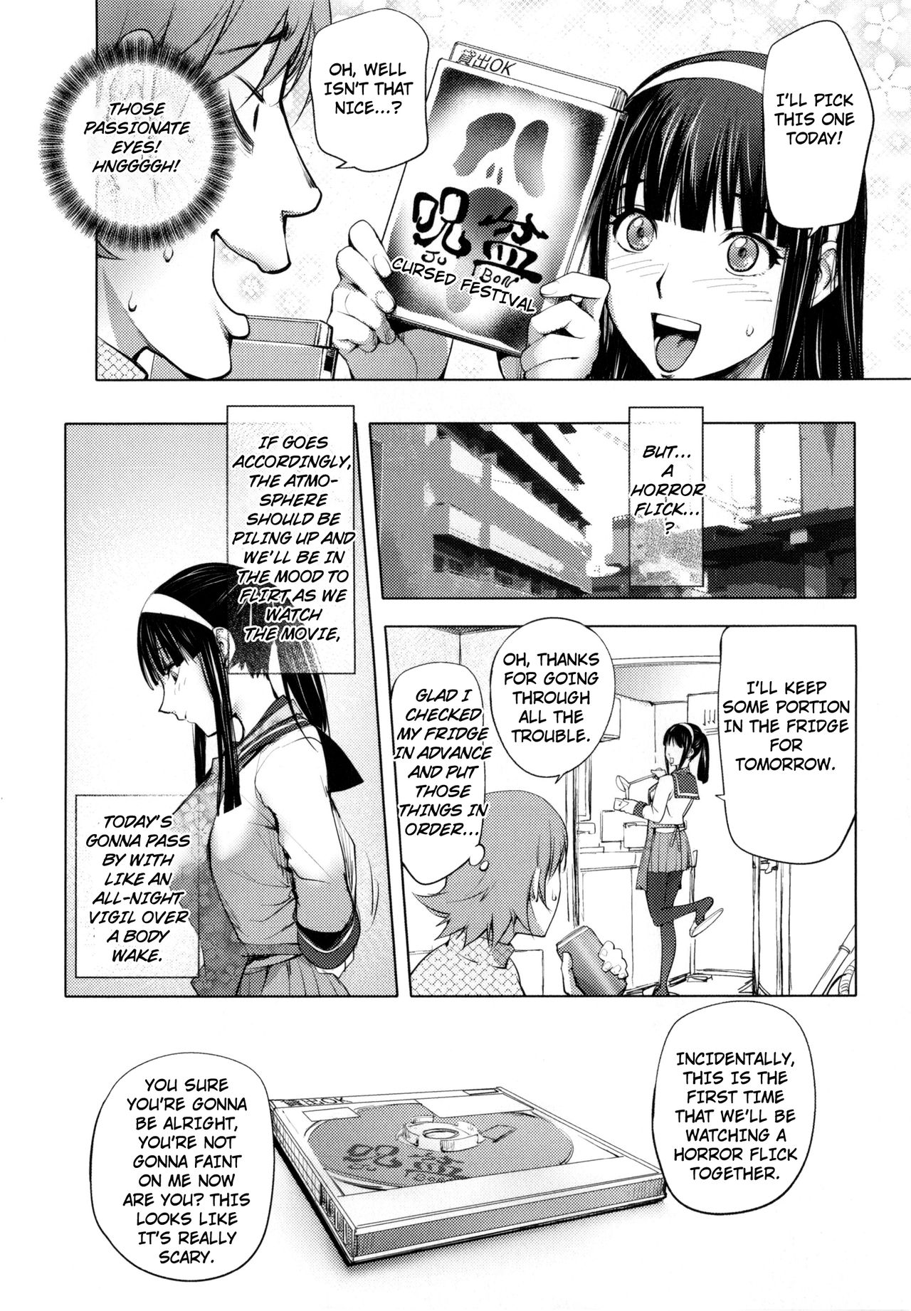 Pink Screen 2 page 4 full