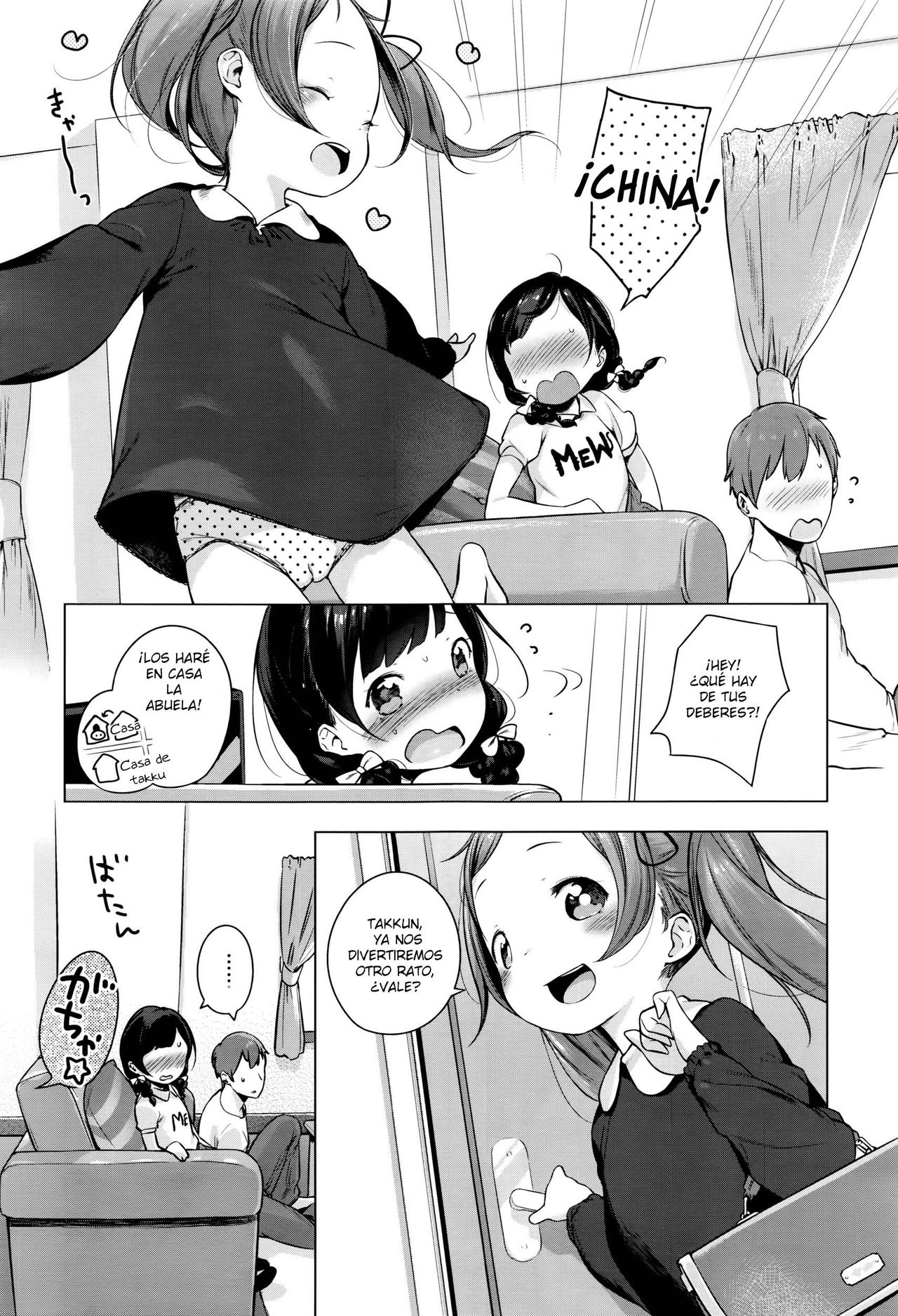 Ame no Yubiwa | Anillo de Caramelo page 5 full