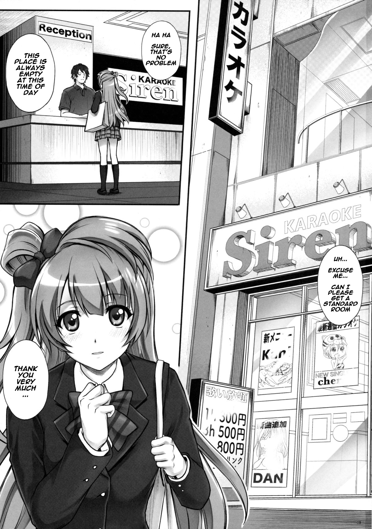 KOTTORI KOTTORI page 2 full