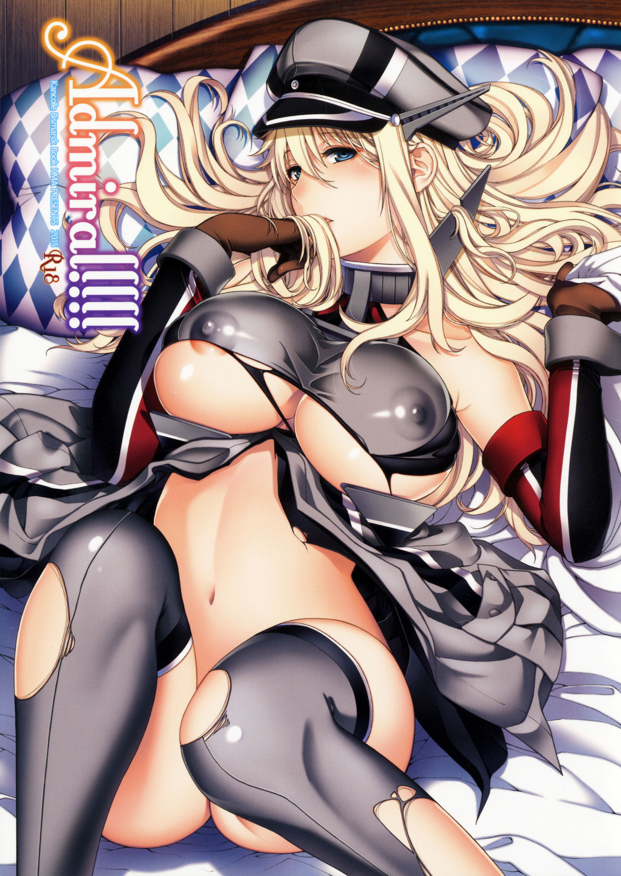 Admiral!!!! page 1 full