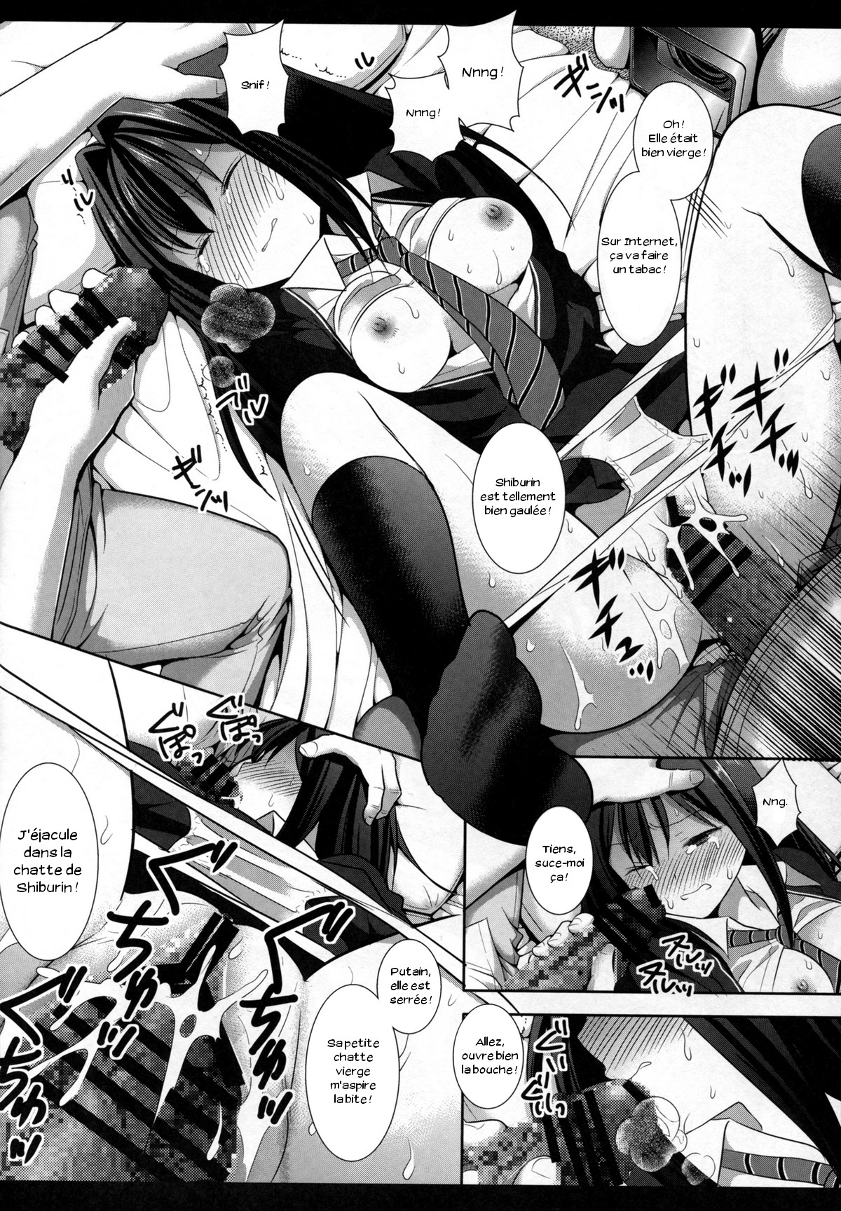 Shiburinkan! page 10 full