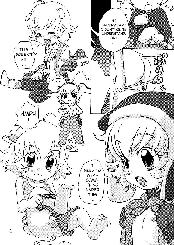 Hadaka no Oujisama page 4 full