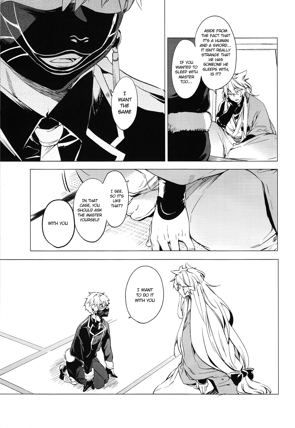 Mukuchi na Kitsune no Kyuuaikoudou | The Courtship Behavior of a Reticent Fox page 10 full