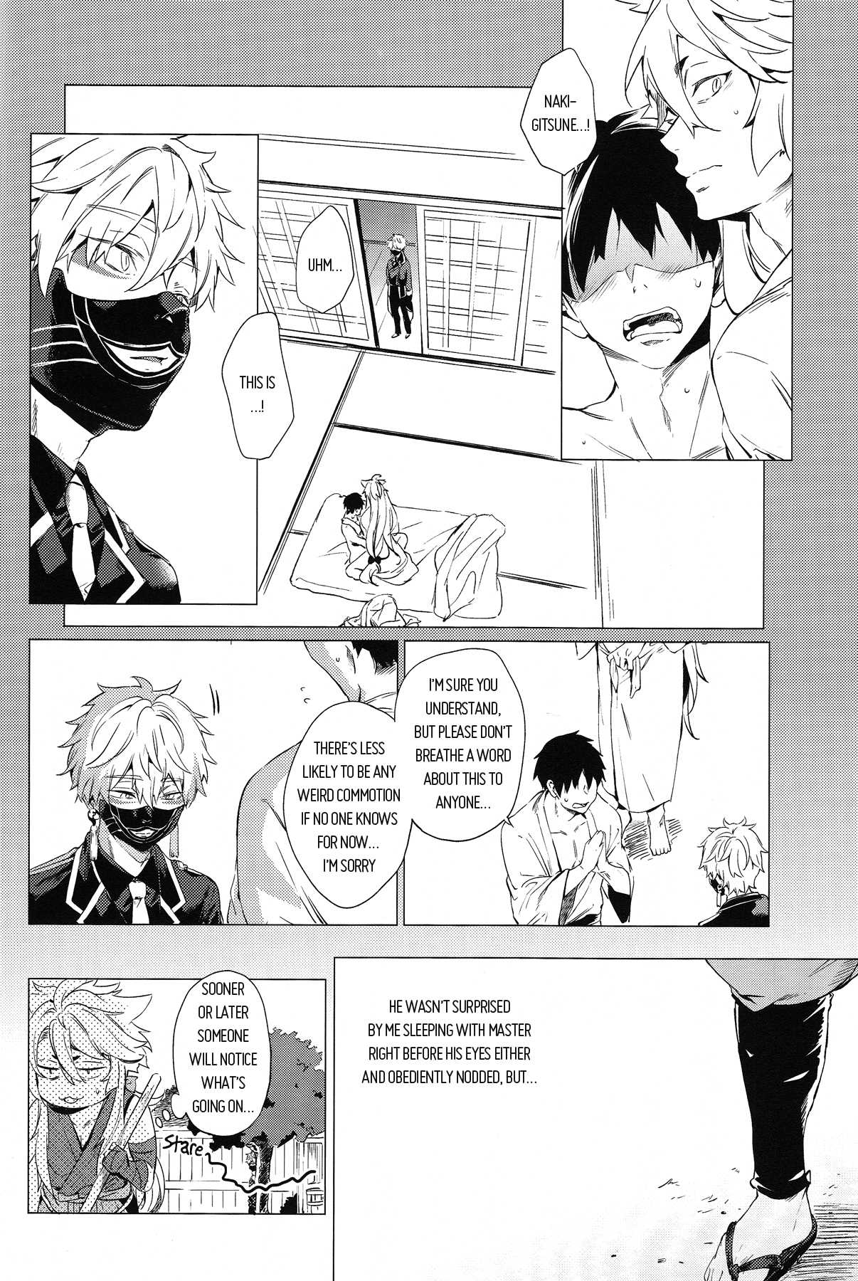 Mukuchi na Kitsune no Kyuuaikoudou | The Courtship Behavior of a Reticent Fox page 5 full