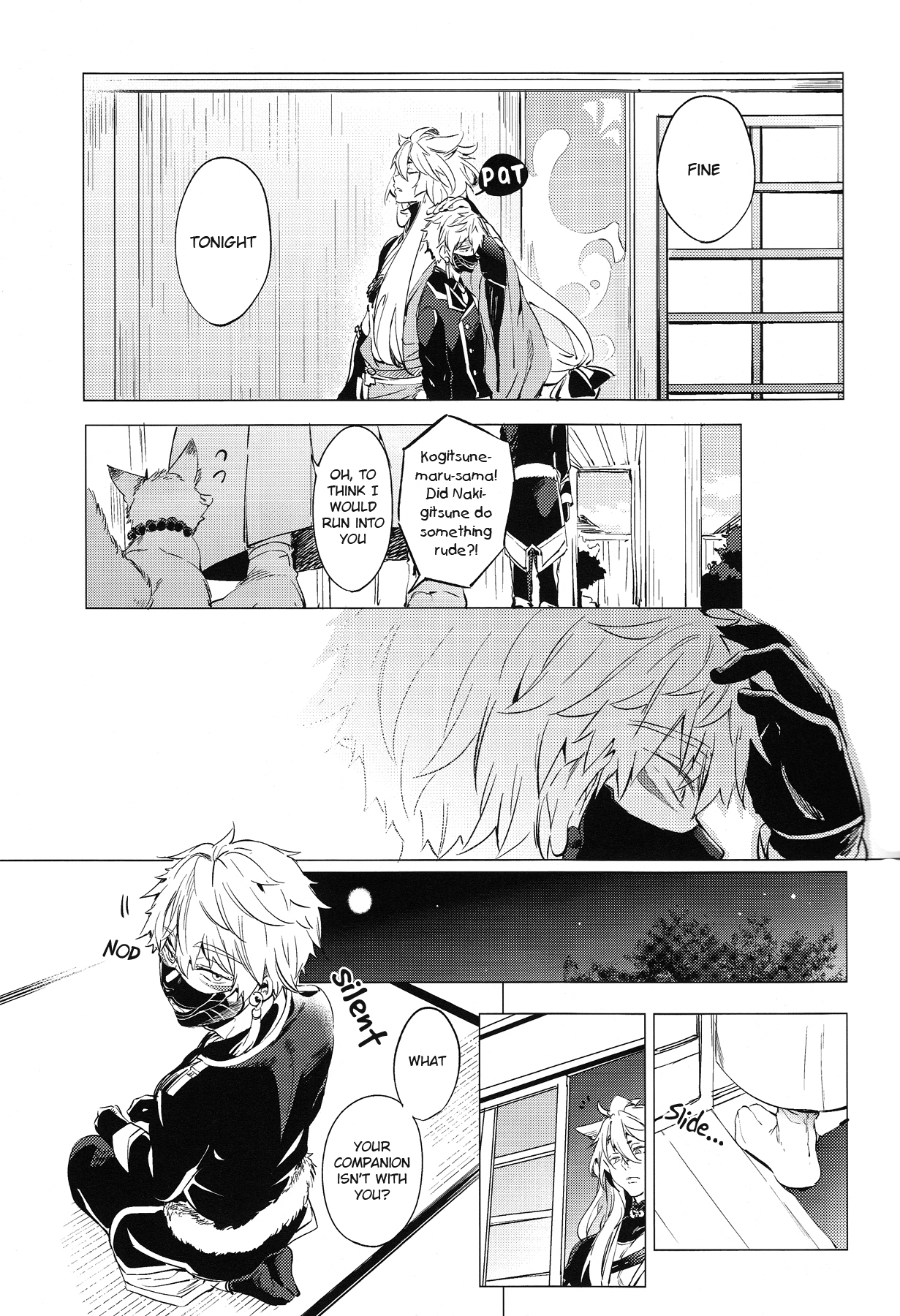 Mukuchi na Kitsune no Kyuuaikoudou | The Courtship Behavior of a Reticent Fox page 8 full