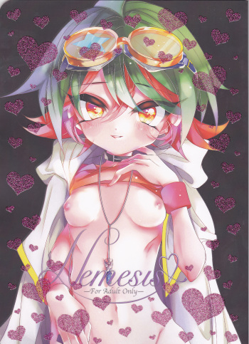 Nemesis cover