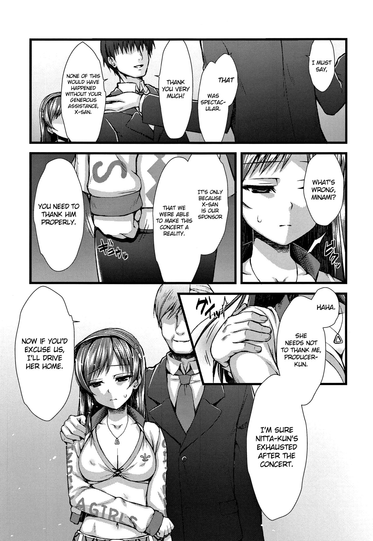 ADABANA - Fruitless Flower page 4 full