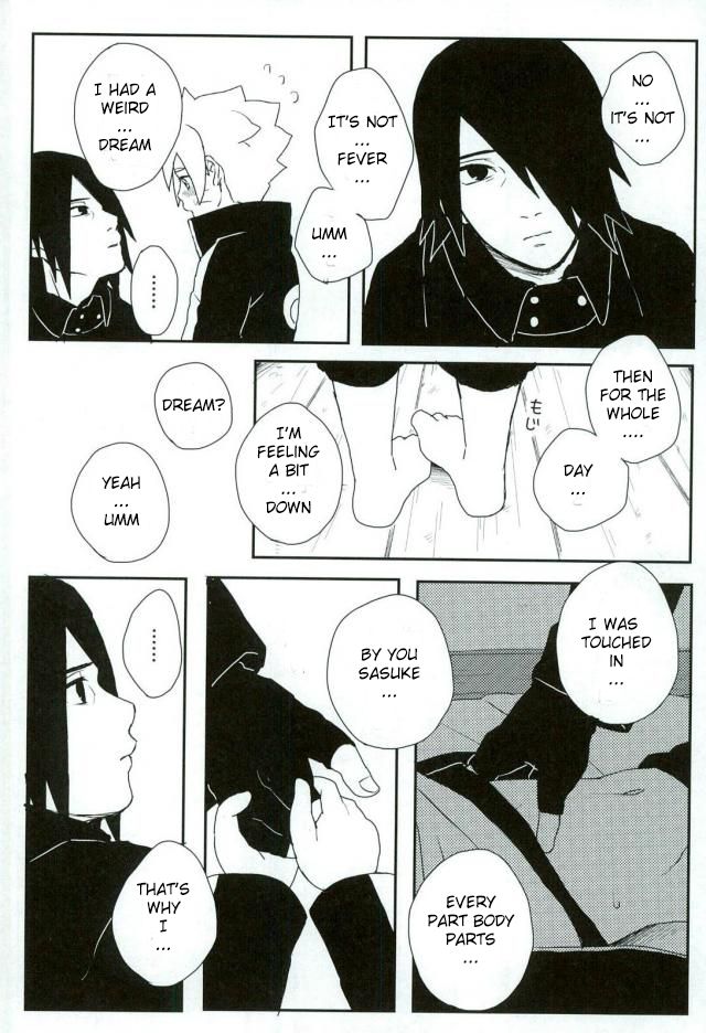 Occhan no Baka | Stupid uncle page 3 full