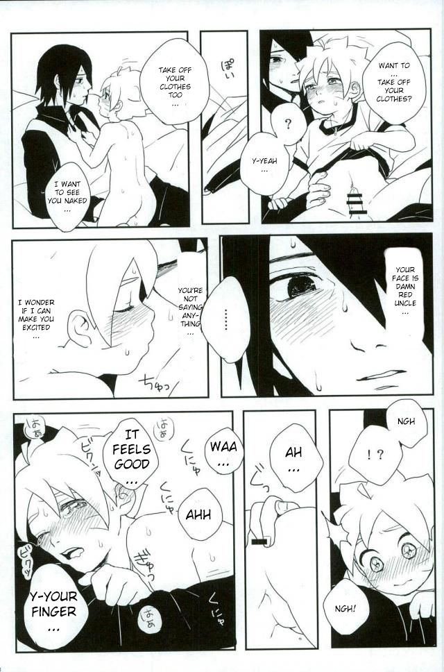 Occhan no Baka | Stupid uncle page 7 full