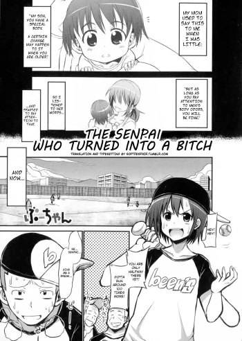 Bitch-ka Shita Senpai | The Senpai who turned into a bitch cover