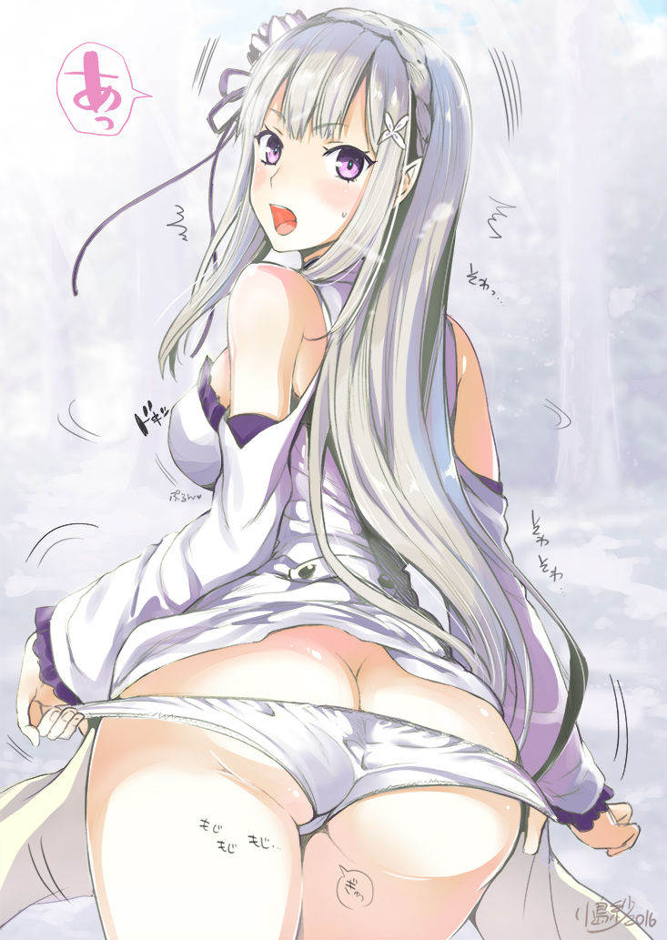 Re:Zero Kara Hajimeru Isekai Seikatsu - Emilia page 2 full