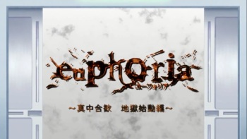 Euphoria HD screencaps cover