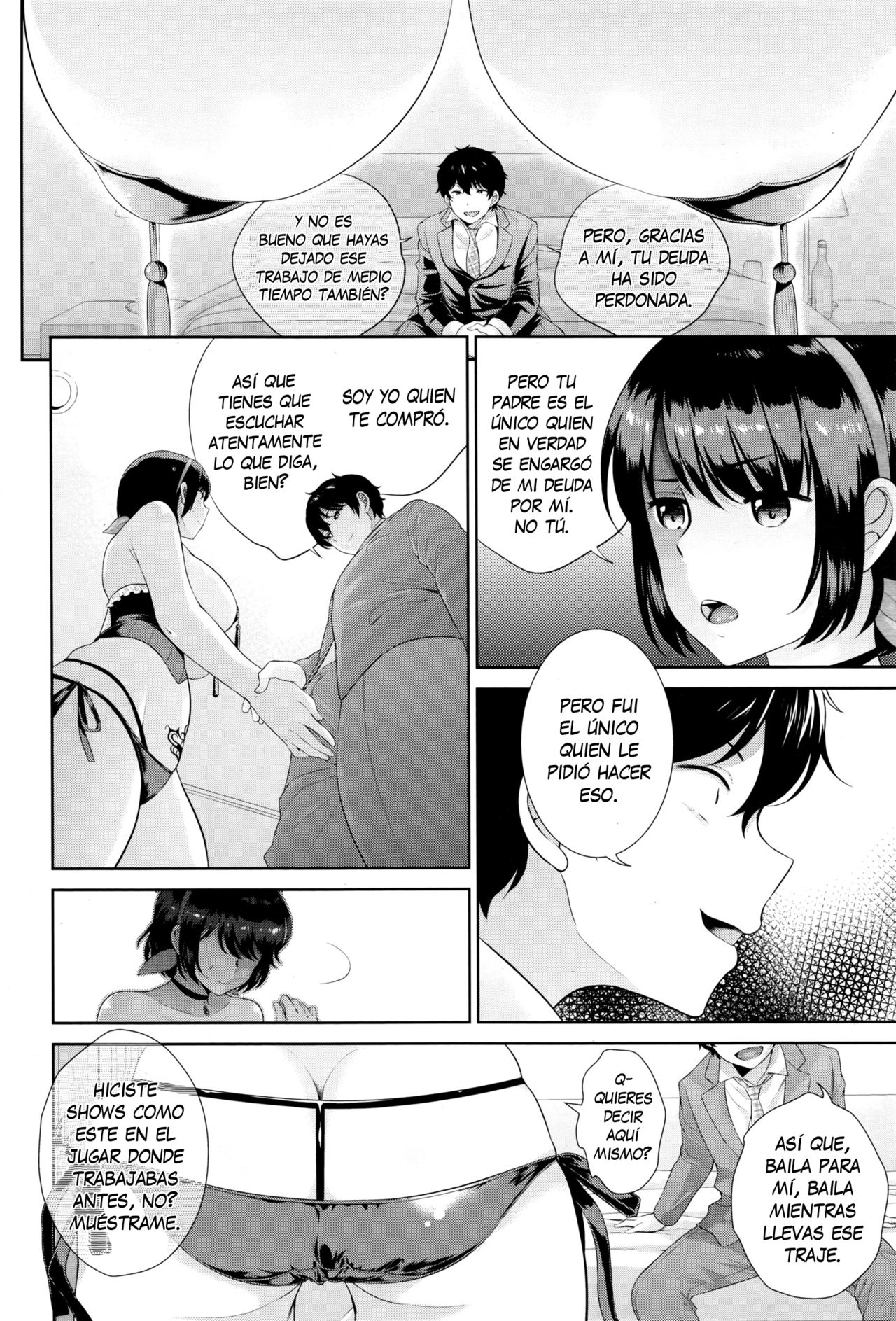 Fuuki Iinchou Odosare Ura Option ~Fukujuu no Inmon~ page 6 full