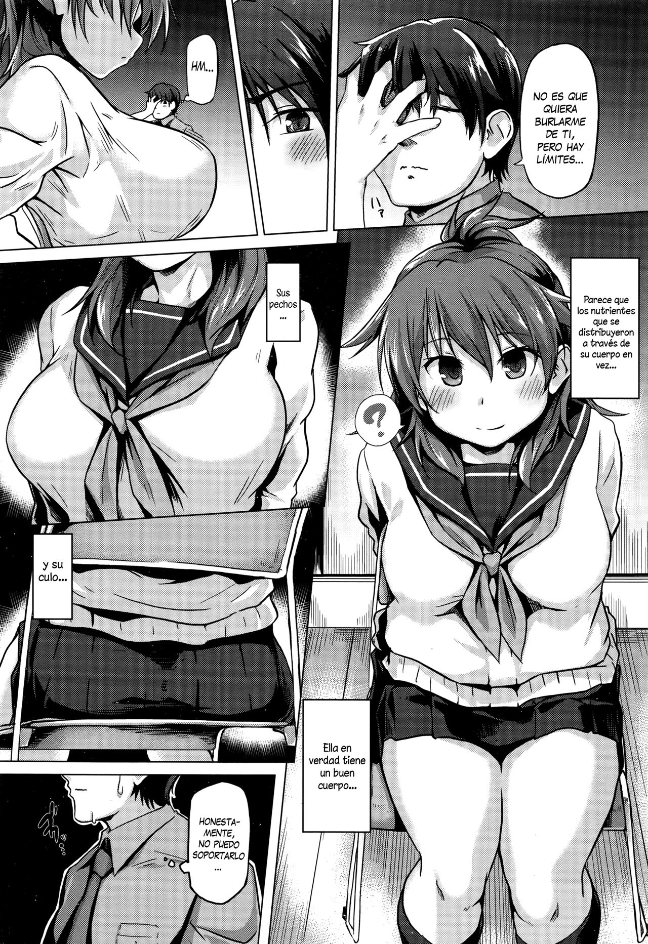Futari no Shinro page 2 full