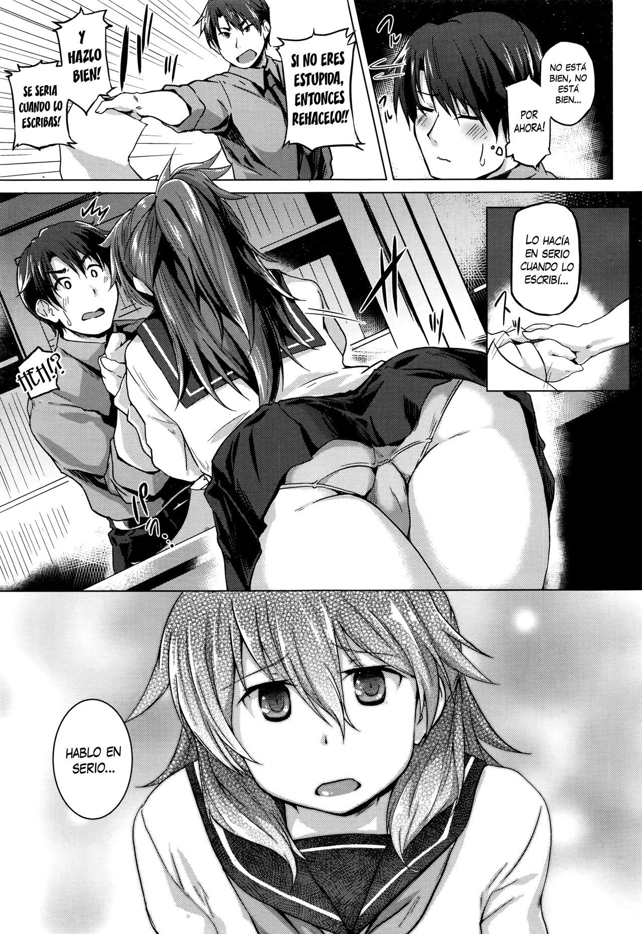 Futari no Shinro page 3 full