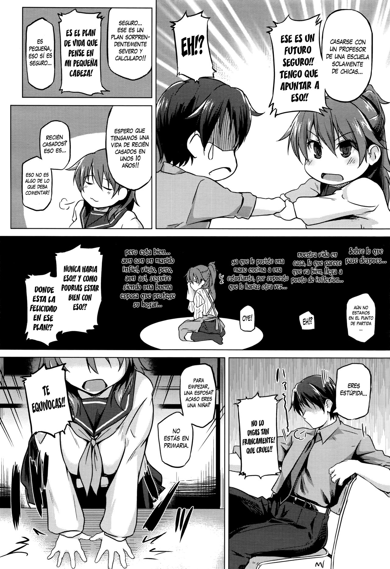 Futari no Shinro page 4 full