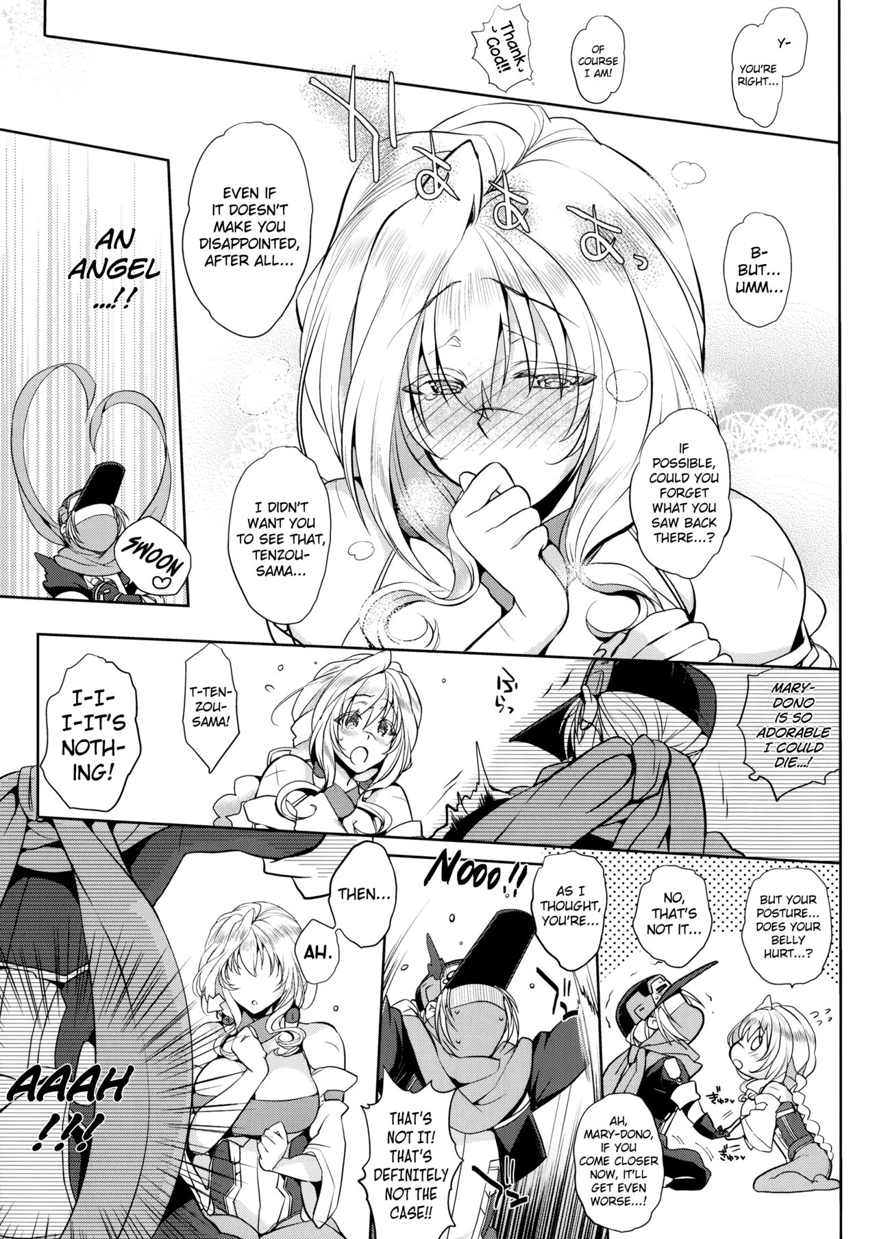Water lily IV page 10 full