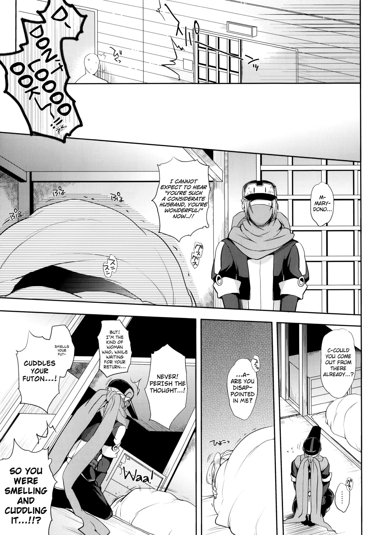 Water lily IV page 8 full