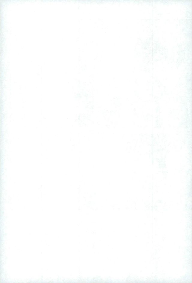 Kaze page 3 full