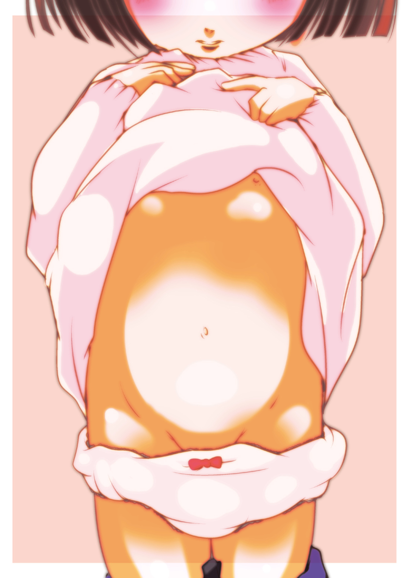 ARTIST Yuumin page 4 full