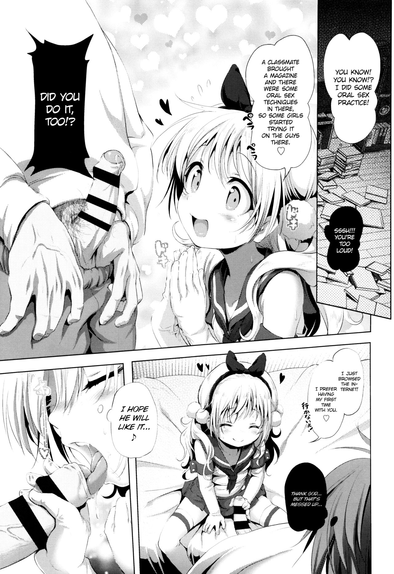 CosPako! Kuro-chan no Baai! | Cosplay Hump! Kuro-chan's arc! page 10 full