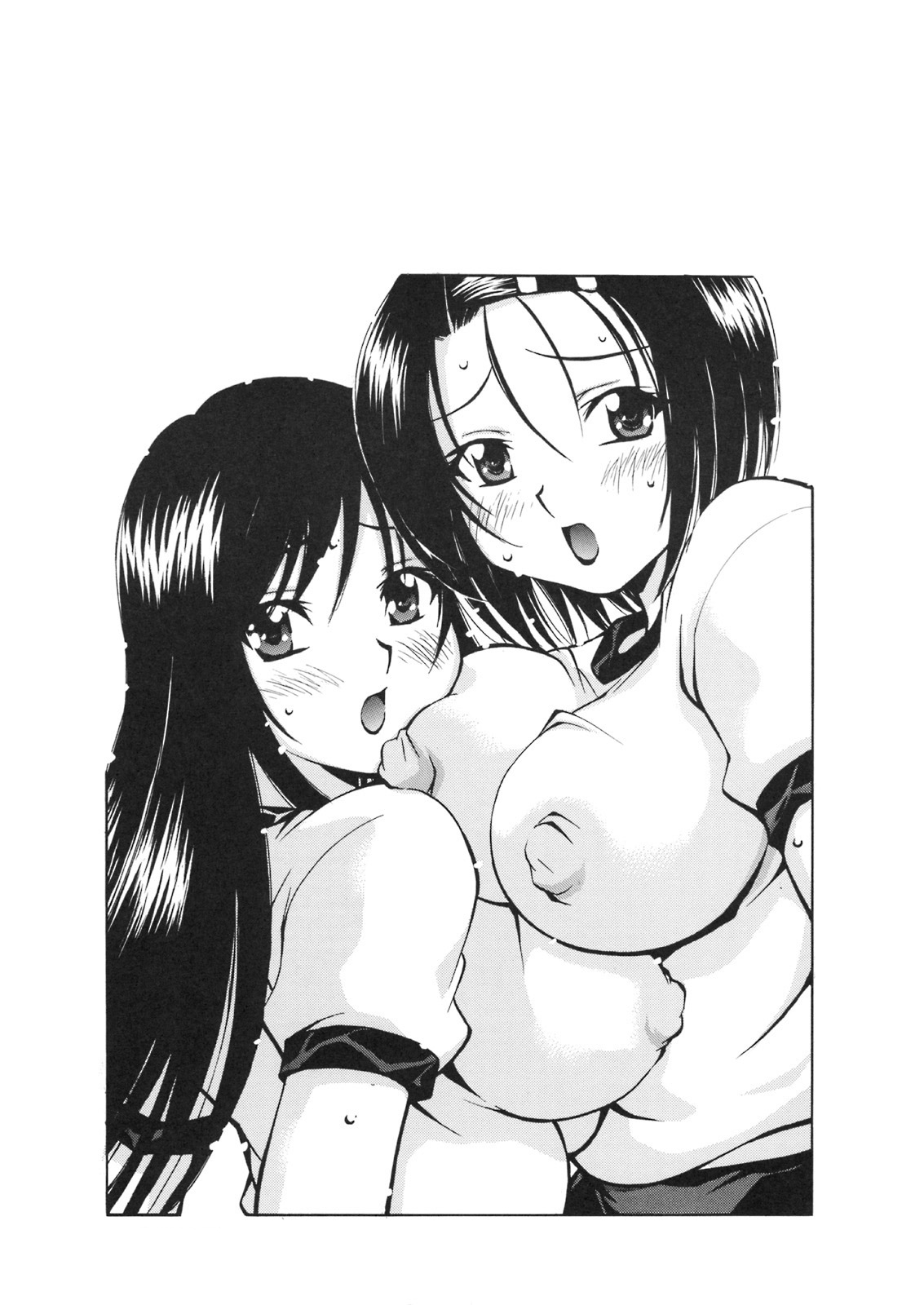 Troublekko ~Haruna &amp; Yui~ page 2 full