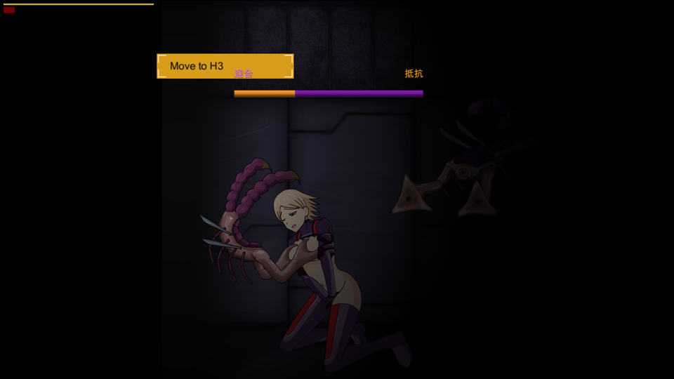 The Primeval Star: Operation Dark Mana closed-release images page 8 full