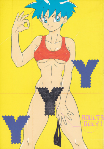 YYY cover