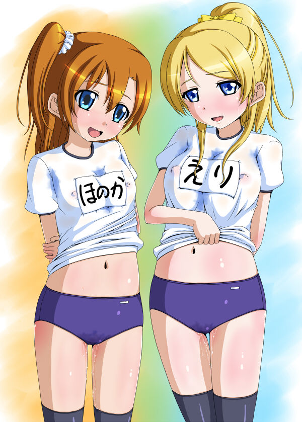 Love Live! School Idol Project pt4 page 4 full
