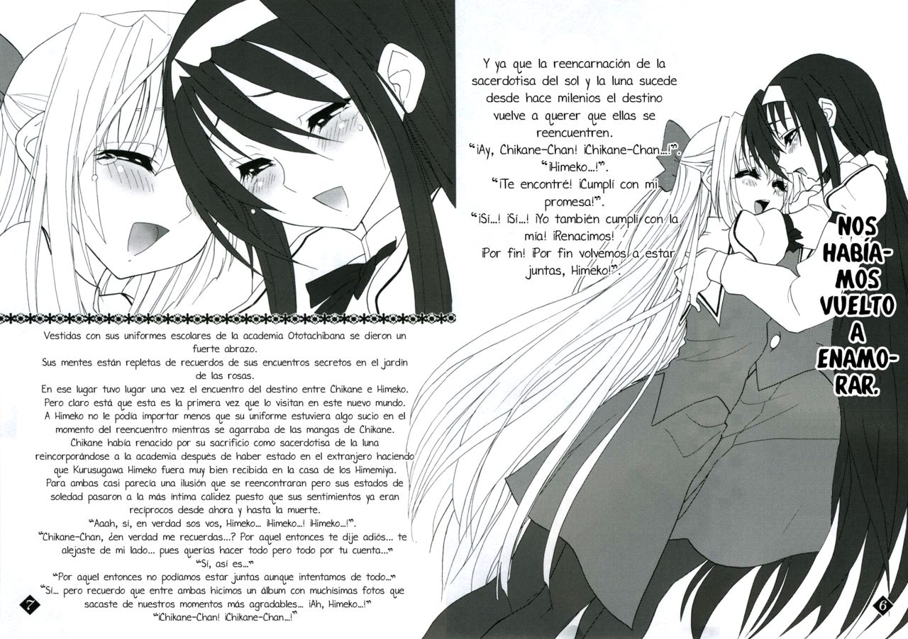 Himeyuri page 5 full